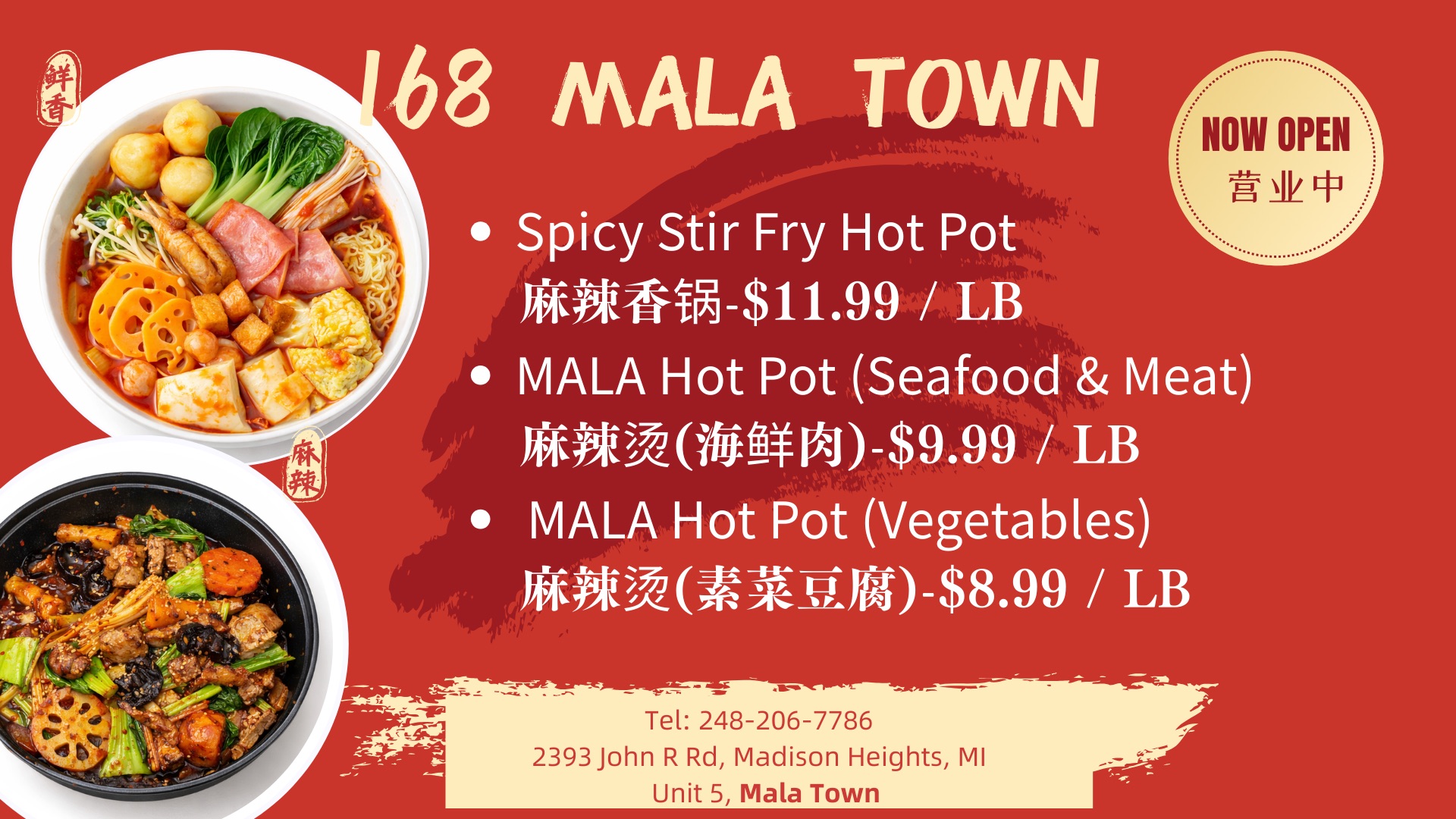 Mala Town thumbnail 2