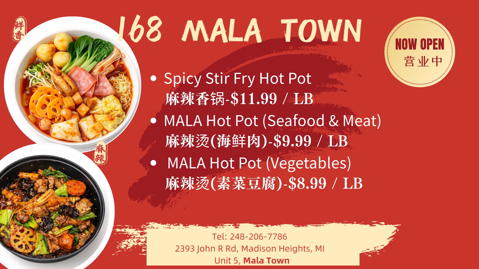 Mala Town thumbnail 3