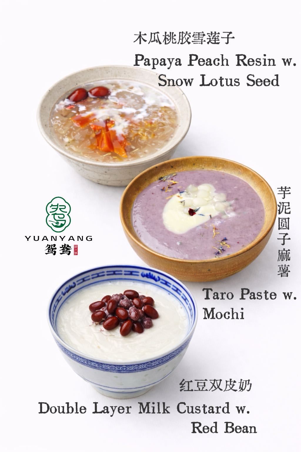 Yuan Yang thumbnail 3